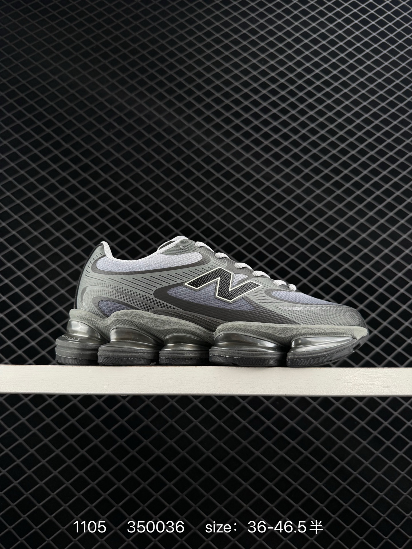 New Balance 2000 NB2000